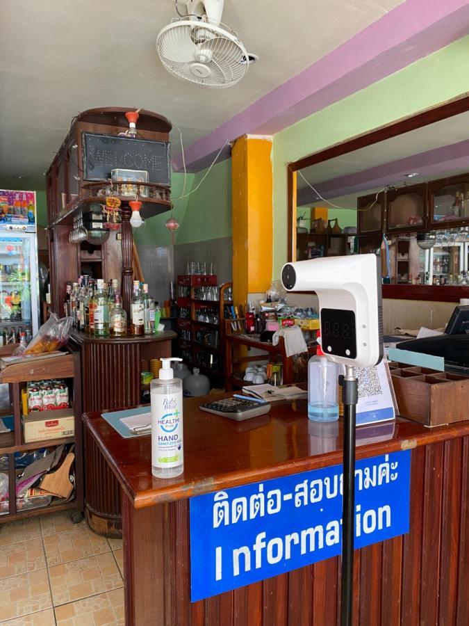Bambus Motel Jomtien pláž Exteriér fotografie
