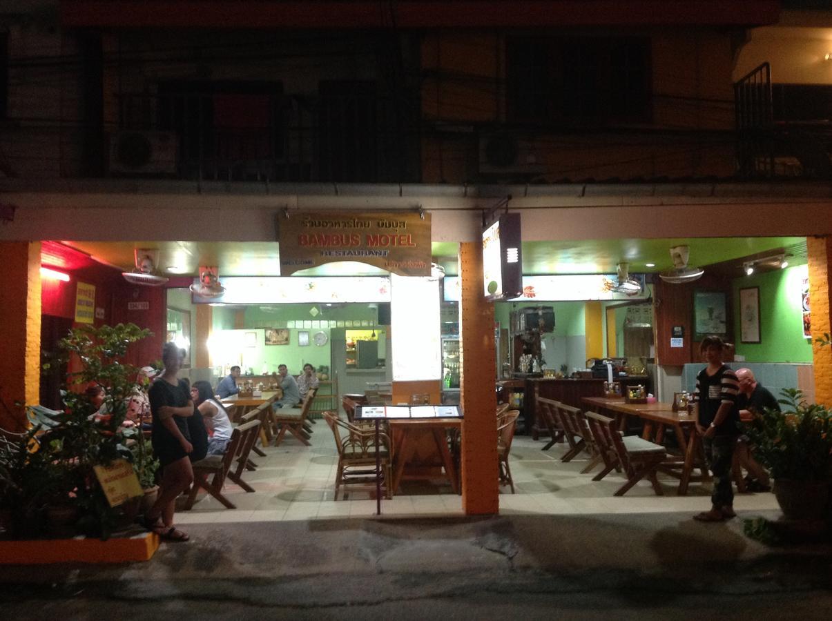 Bambus Motel Jomtien pláž Exteriér fotografie
